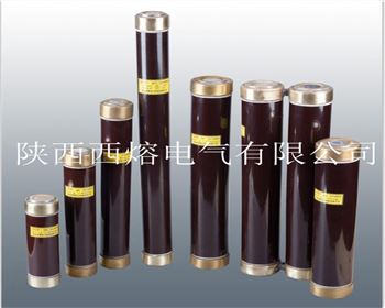 小編帶你了解，高壓限流熔斷器的小知識(shí)！